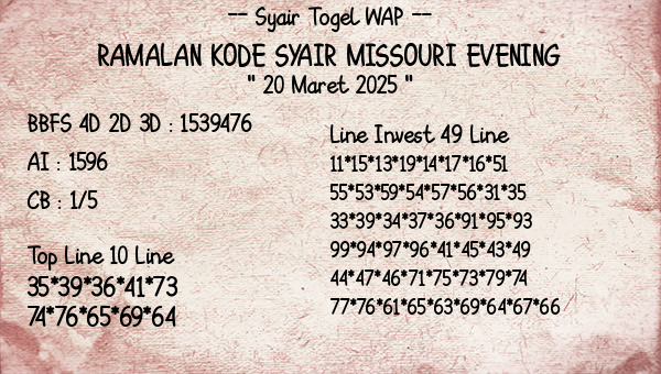 Prediksi Missouri Evening